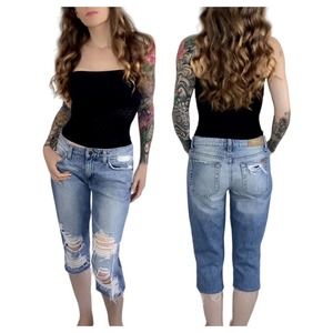 Joe’s Slouched Slim Distressed Destroyed Long Shorts Crop Jeans Size 26